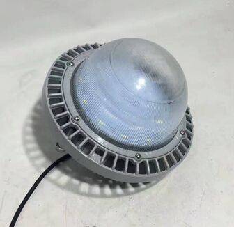 液化气站led防爆灯150w 防爆led泛光灯厂家