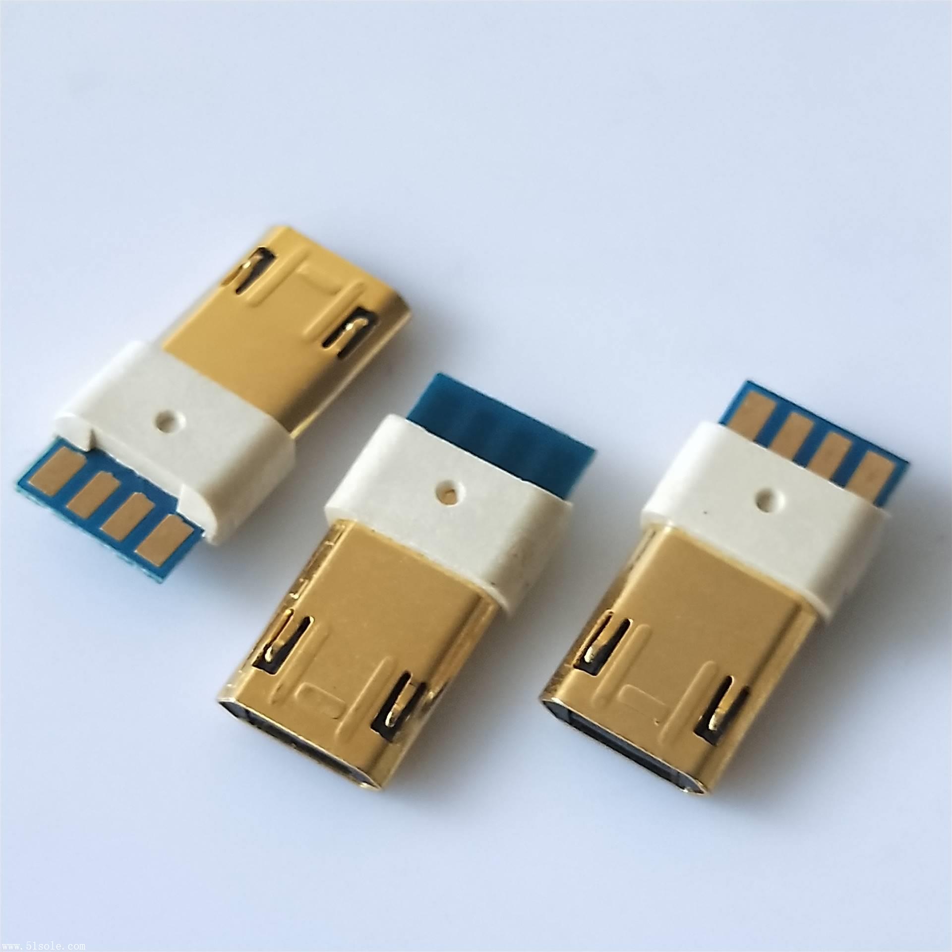 micro安卓正反插公头 mk-5p双面插公头 b型正反插数据板 镀金