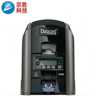 cd800打印机Datacardcd800证卡打印机德卡cd800胸牌卡打印机