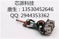 80V 60V 48V电动车控制器降压IC