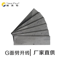 软瓷砖厂家,赣州软瓷厂家