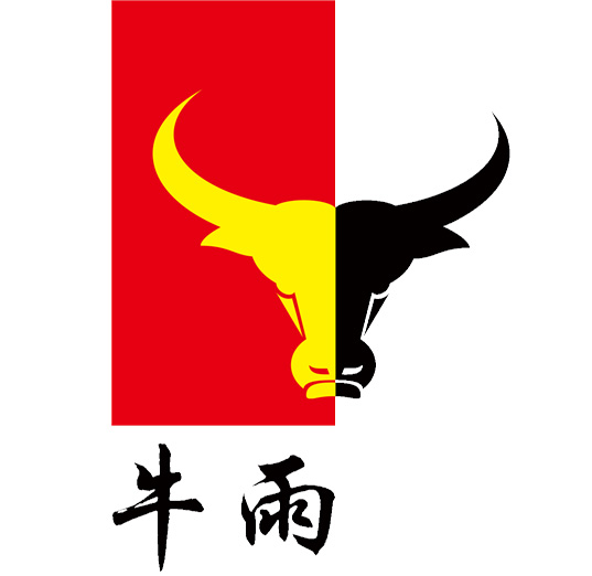 广东广州市天河区天河区期待你的来电牛雨东革阿里舰舰店免费经营性质