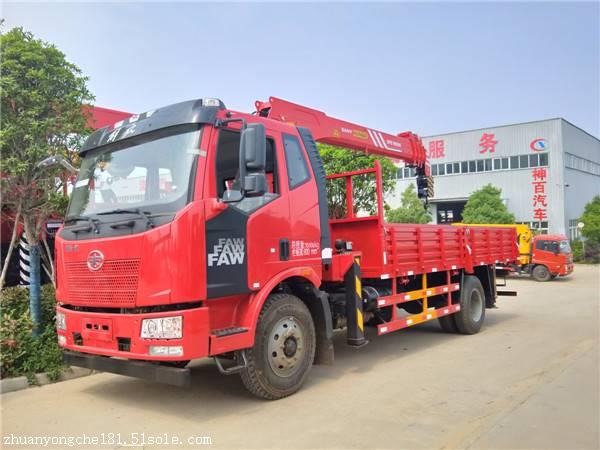 340挖掘機平板運輸車拖車