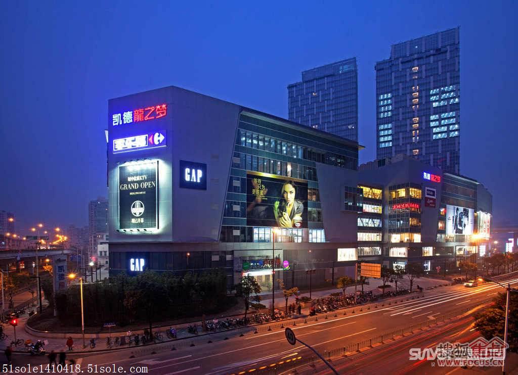 金山非正常户怎么处理