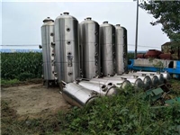 出售二手单效外循环真空浓缩器价格