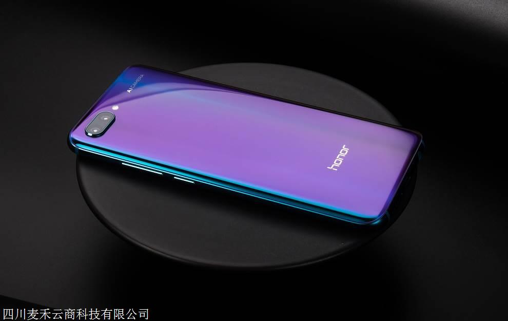 微小v营销手机代理加盟介绍