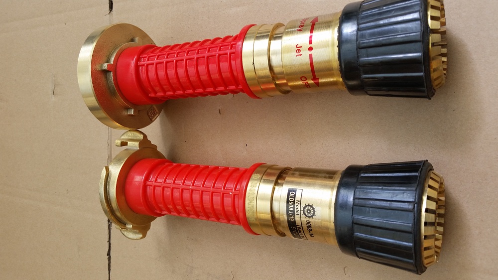 中德式消防救生直流喷雾两用水枪(带ccs