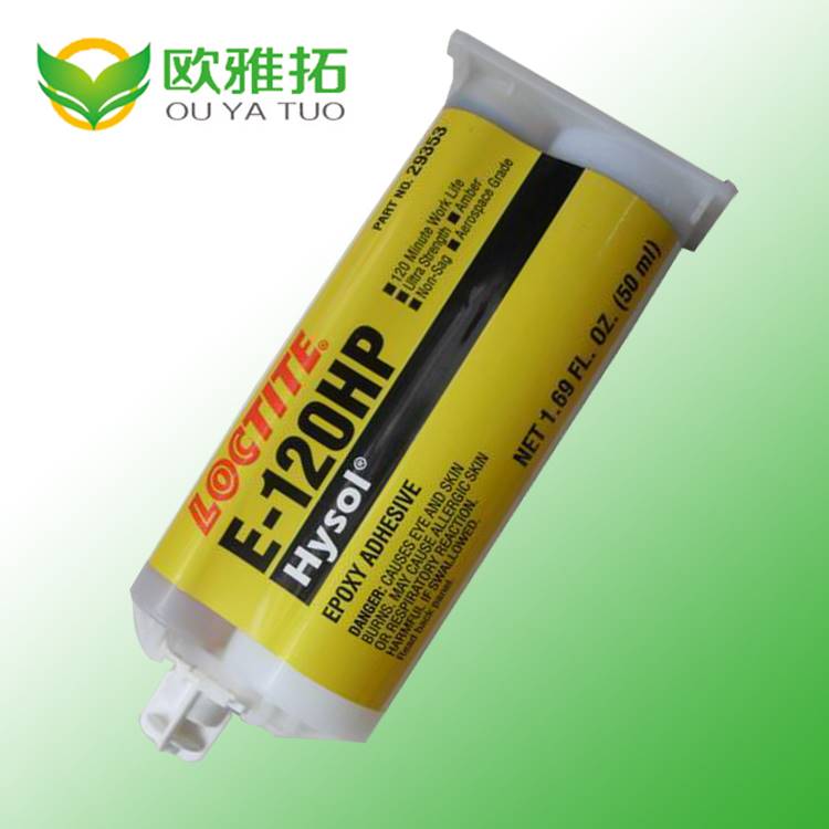 苏州环氧ab结构胶