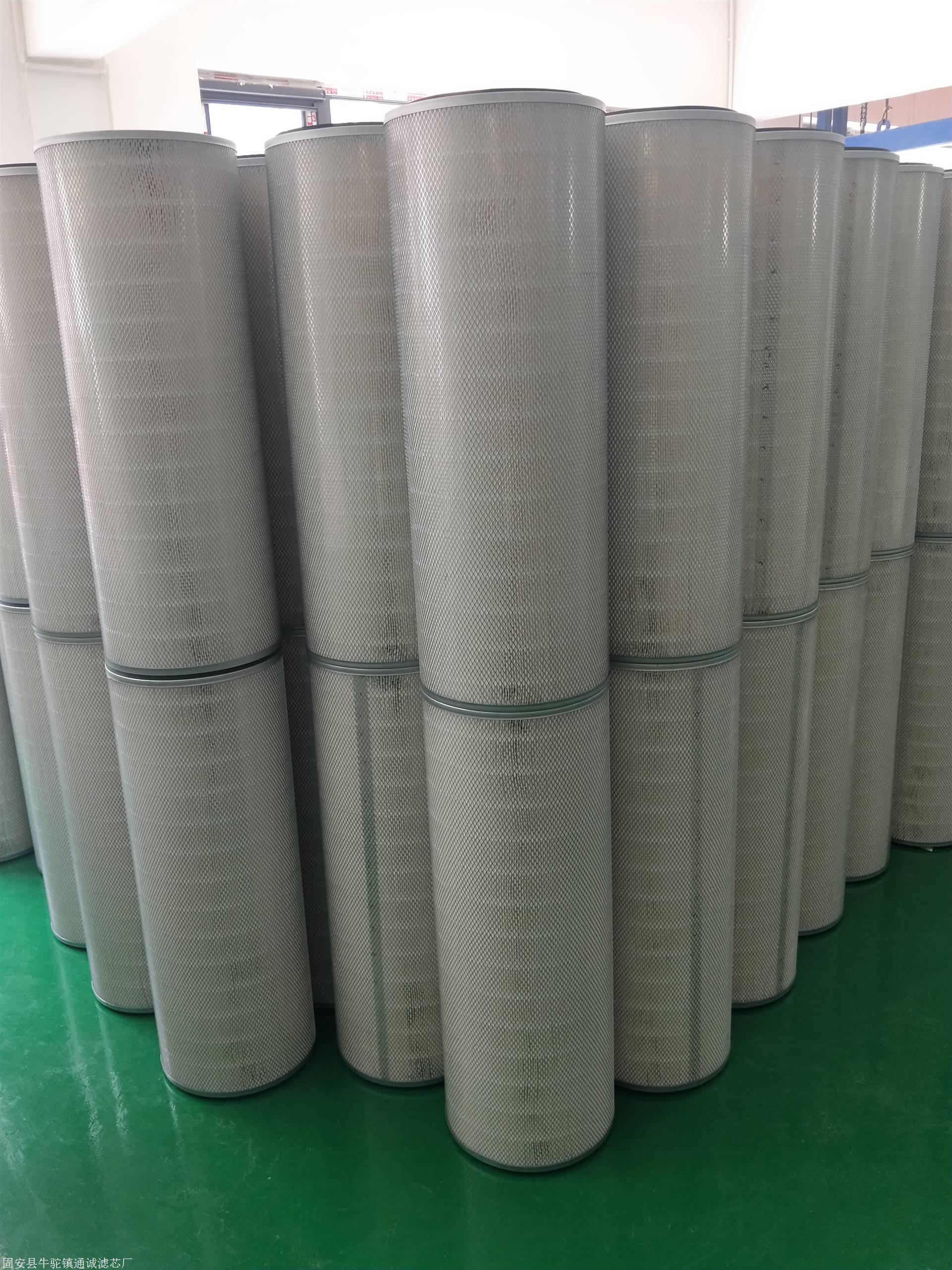 保证员工的身体健康