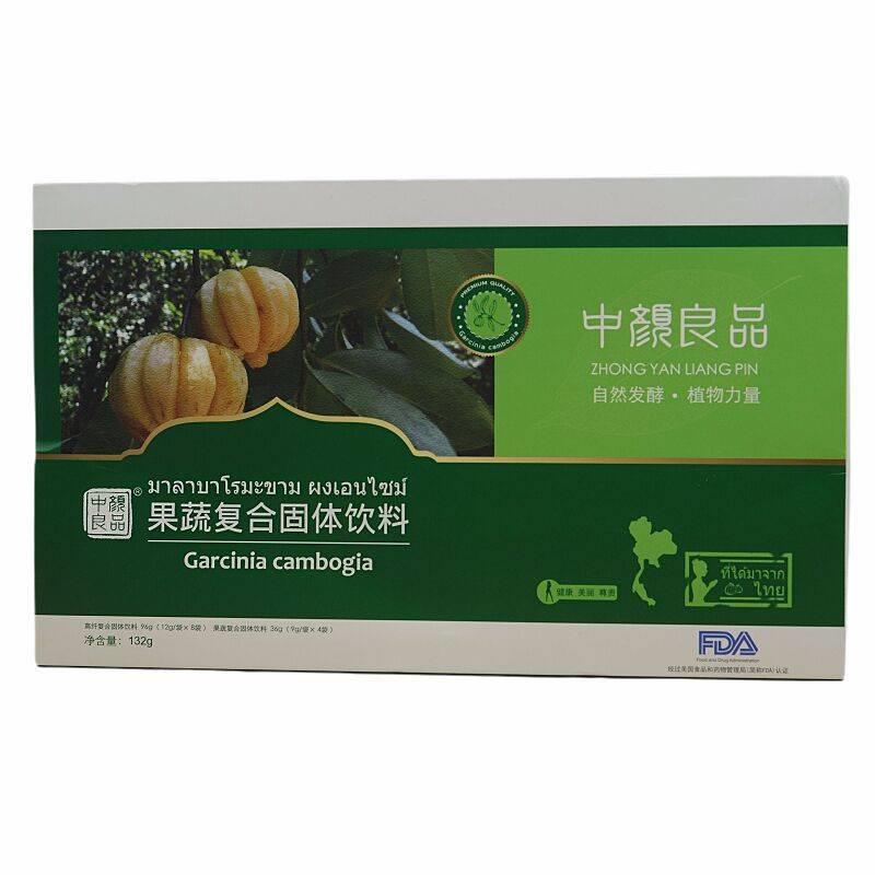 大连双迪美藤果排毒,藤黄果招商,900元撬动市场,欢迎各界精英