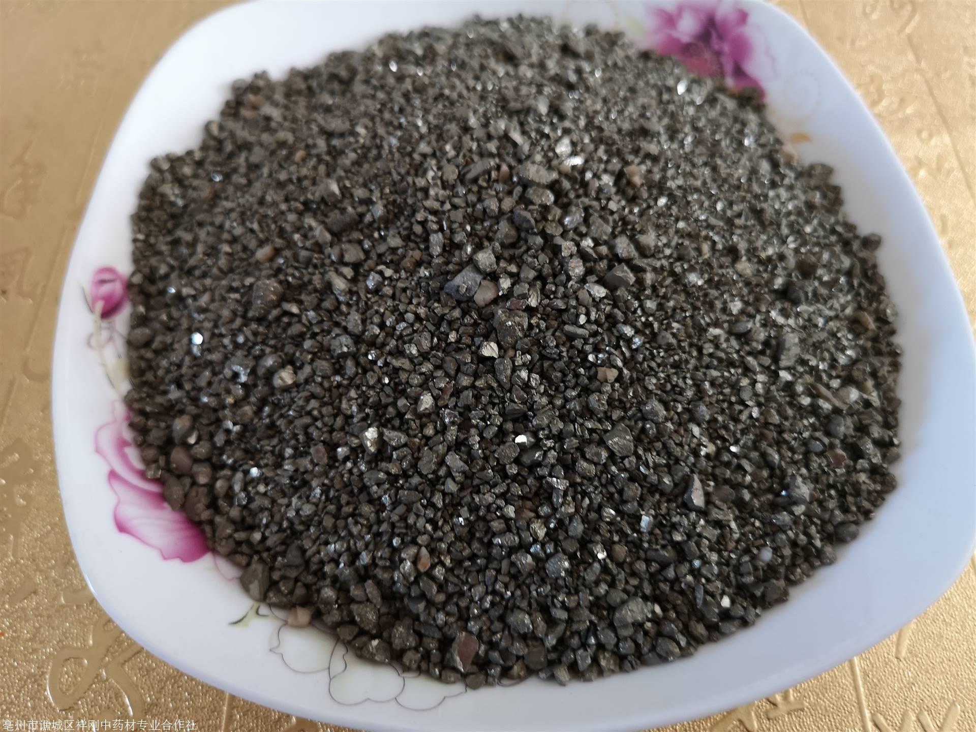 自然铜的功效与作用自然铜批发价格多少钱一斤