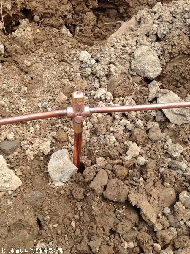 内蒙古铜包钢接地棒包头铜覆钢圆线扁钢放热焊接粉剂