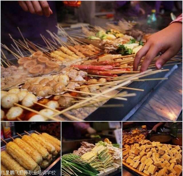 哪里可以学麻辣烫 学街边麻辣烫技术