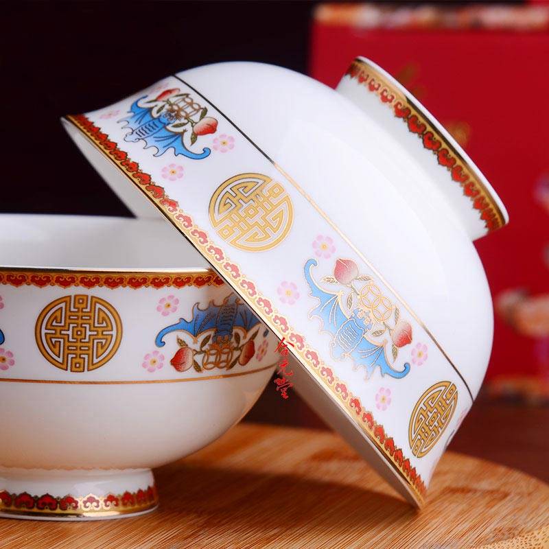 寿碗定制厂家 景德镇陶瓷寿碗