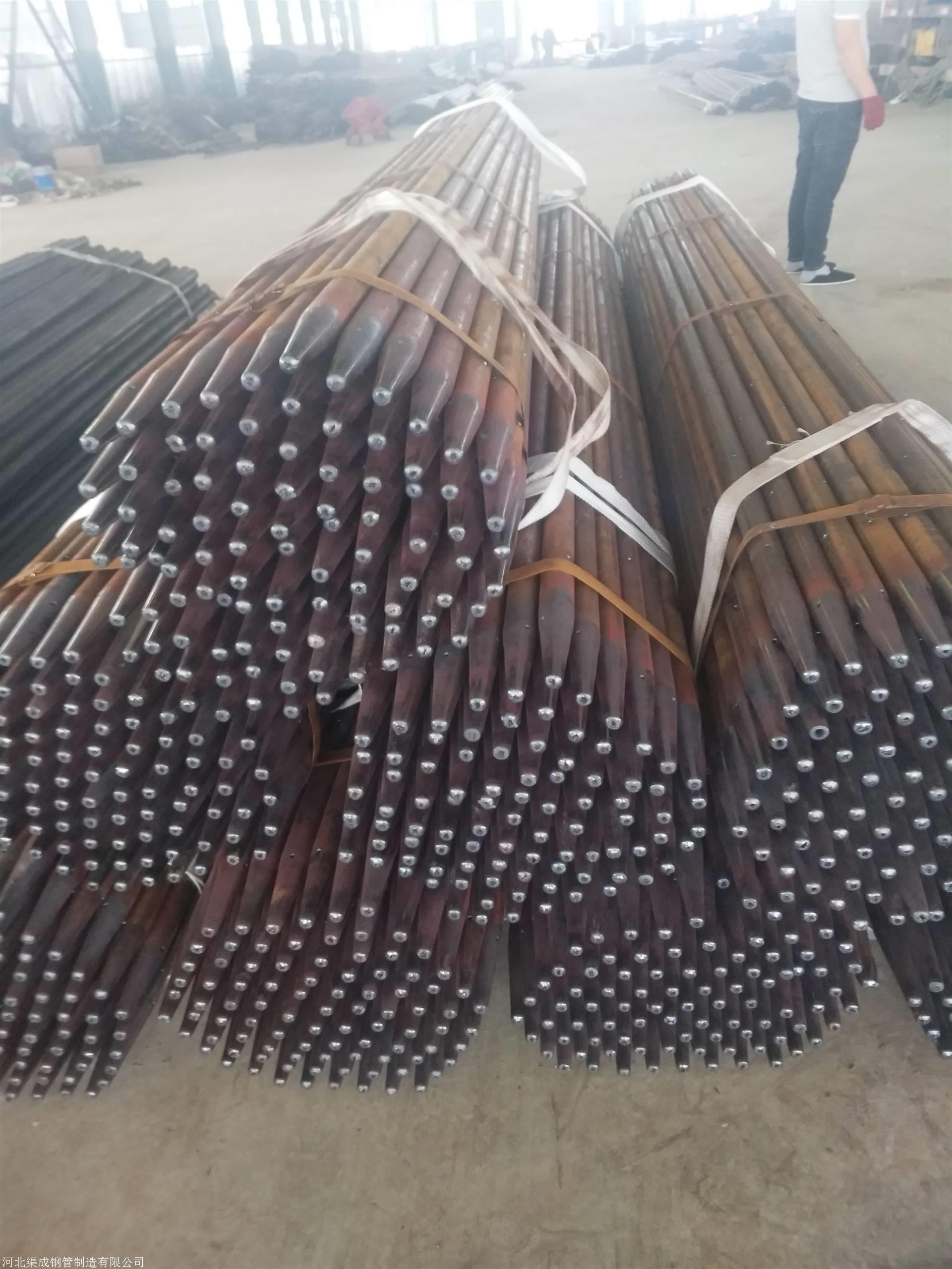 注浆钢花管 注浆管 新浩达钢管直销