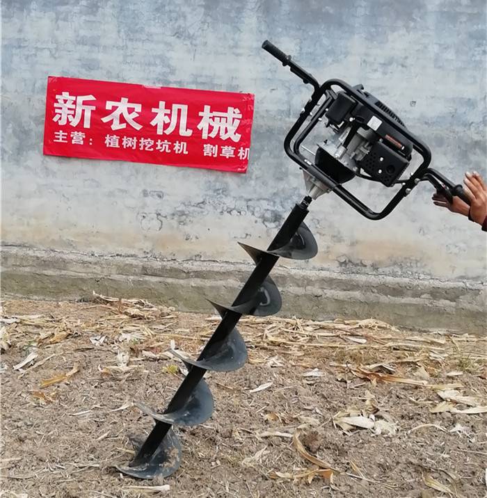 电线杆打窝机规格介绍