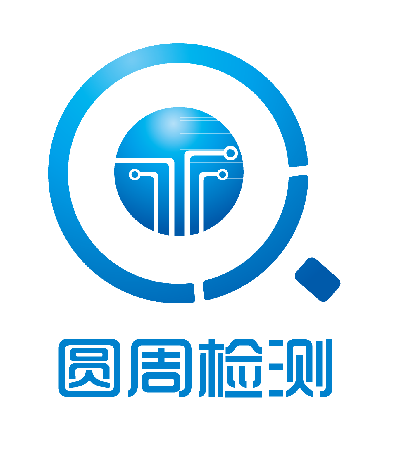 cqc中国质量认证中心  cqc中国质量认证中心待遇
