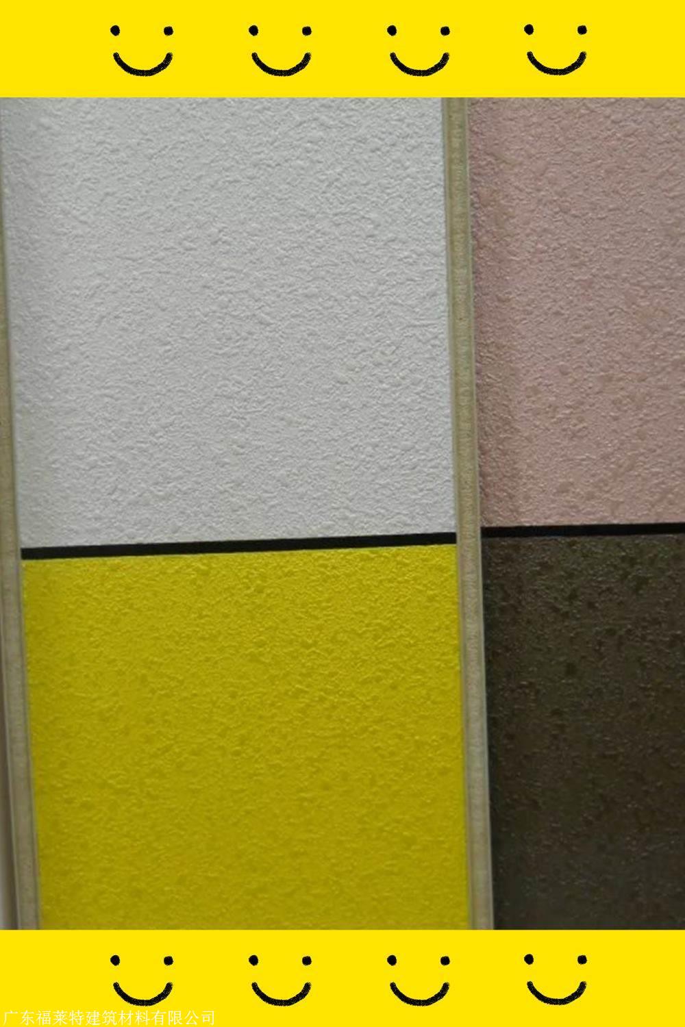 贵州外墙金属漆涂料价格