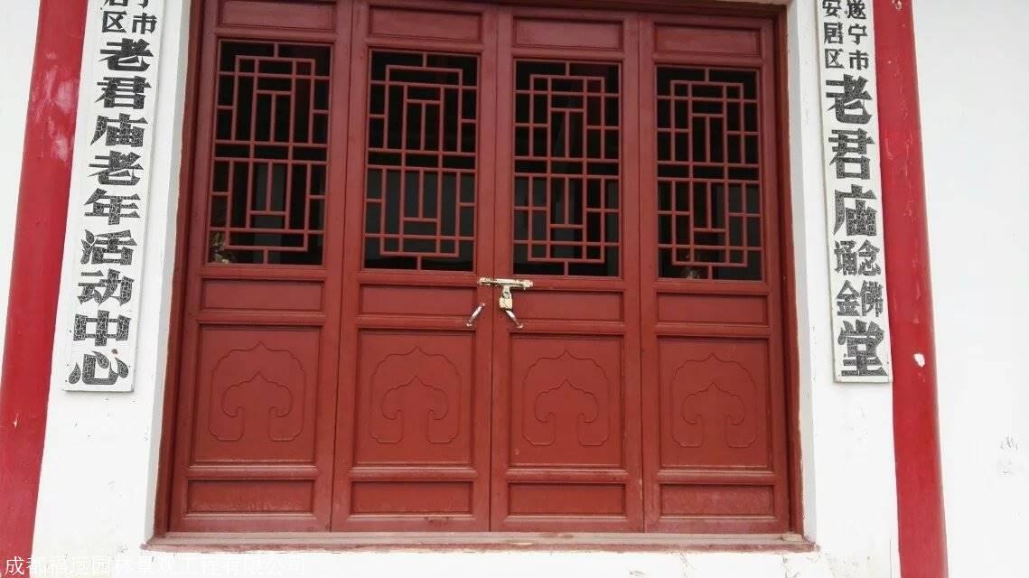 四合院实木大门 中式仿古木门 实木雕刻木门样式 庭院古典门