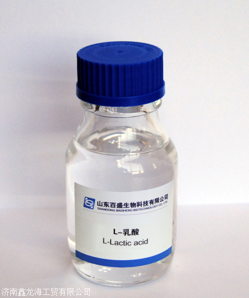 金丹乳酸厂家直销山东总代食品添加剂乳酸