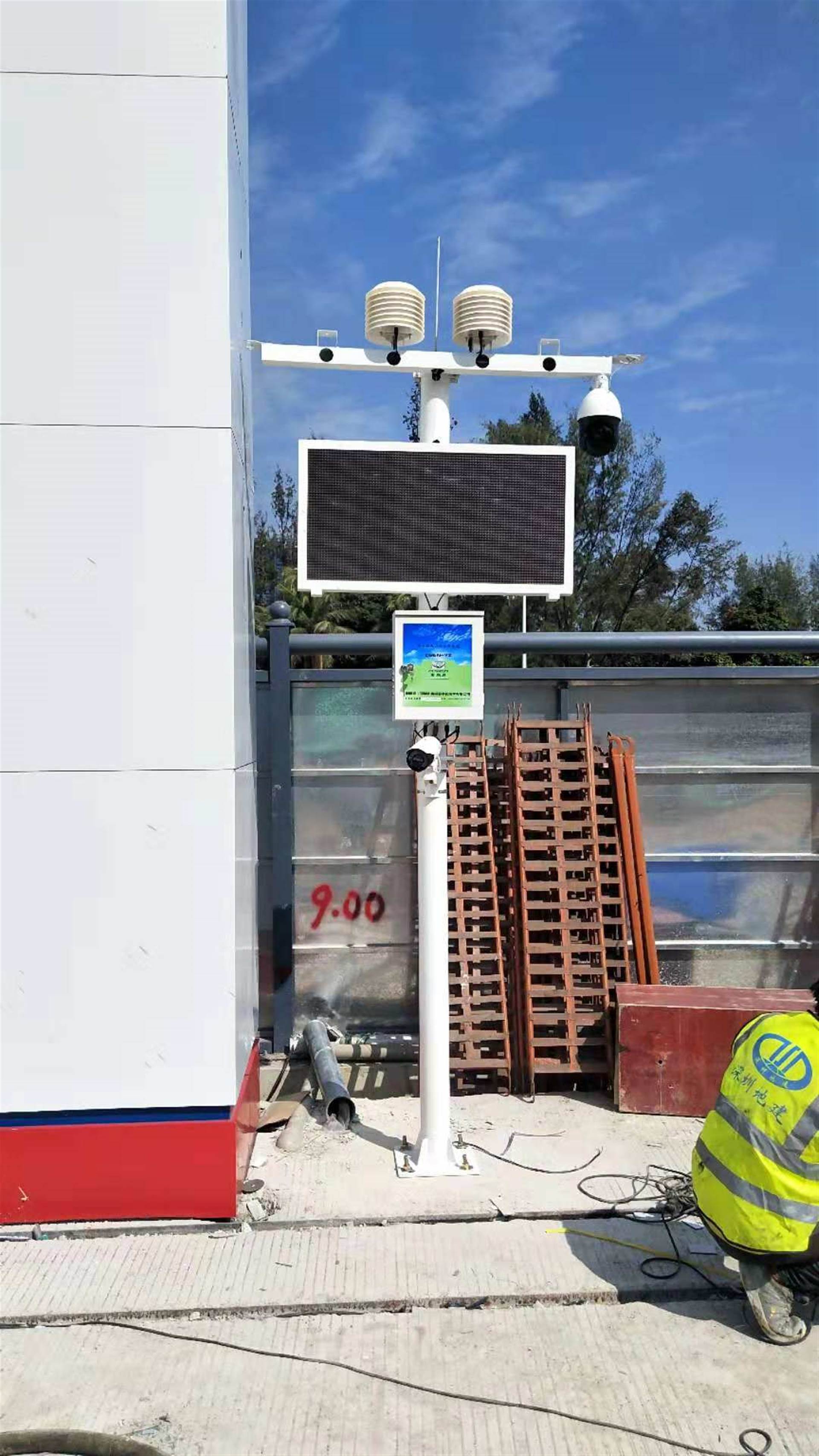 海珠区工地扬尘噪声监测系统气象四参数监测包联网