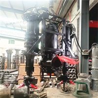 移动式液压抽沙泵-挖掘机抽沙泵