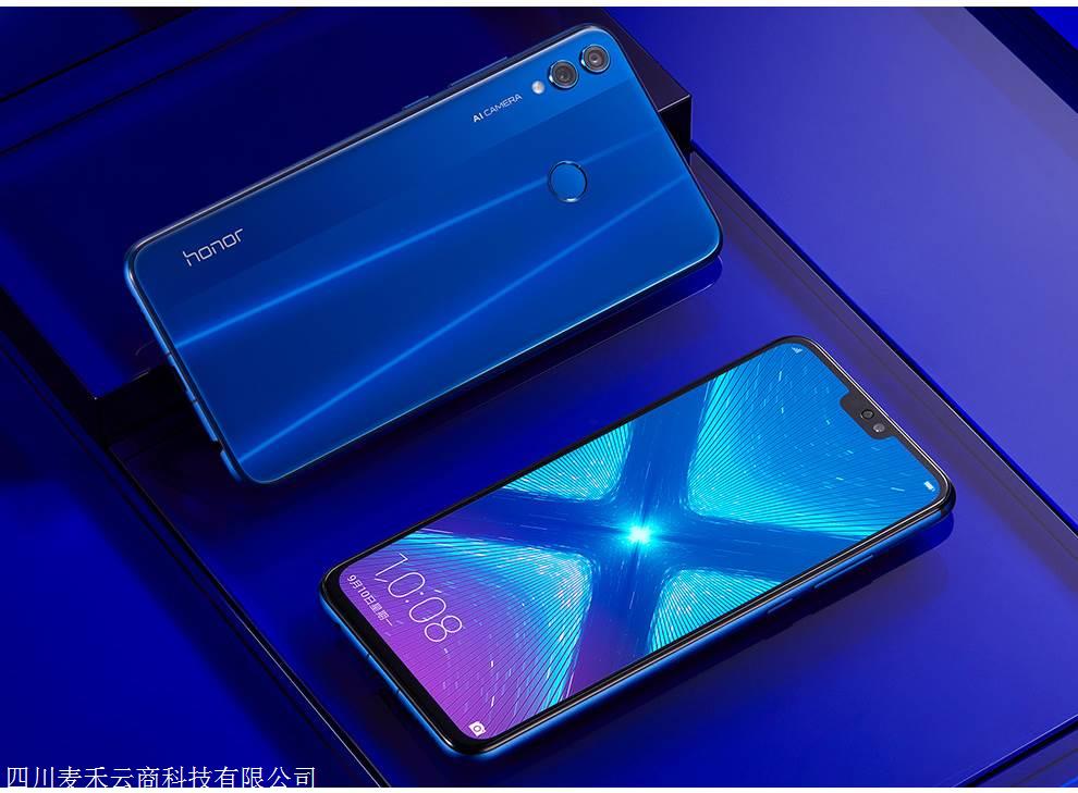 微小v营销手机和小软件的区别