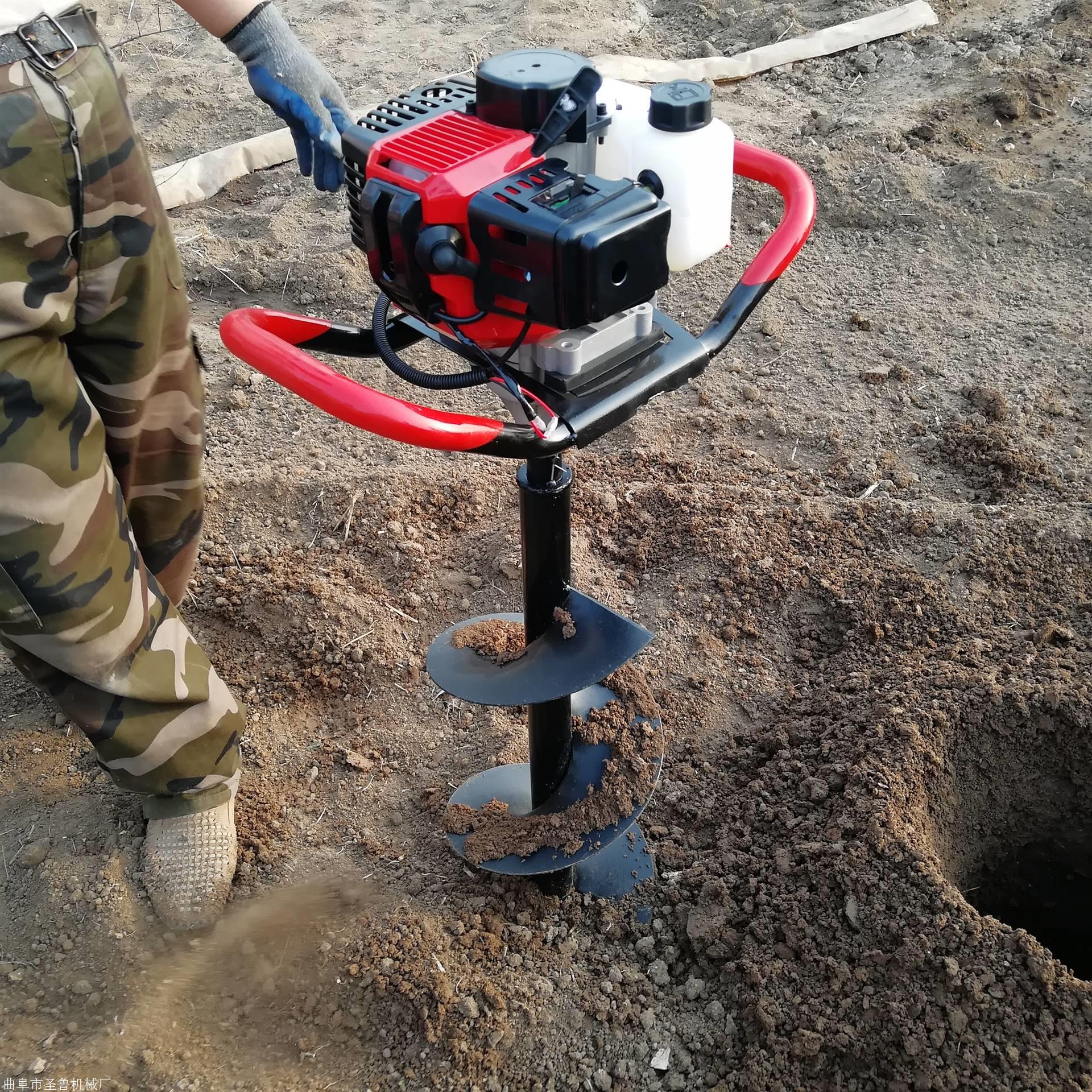 果树森林专用种植挖坑机圣鲁牌