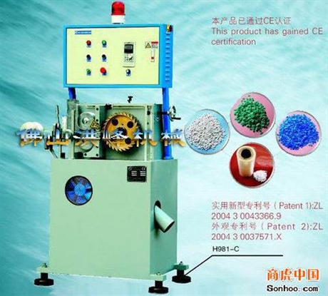 H981PP熔噴布?jí)毫C(jī)  專利產(chǎn)品