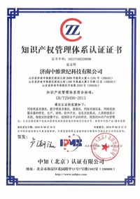 led显示屏检测机构