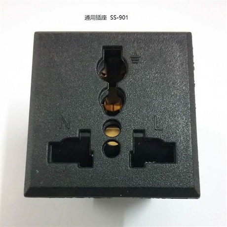 生产供应万用插座SS-901电器AC电源输出安全门通用电源插座