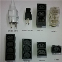 生产供应开关插座插头AC电源输出插座电器联接头