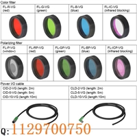 Autonics视觉传感器偏振滤镜FL-BP-VG微小型工业相机蓝色光镜头