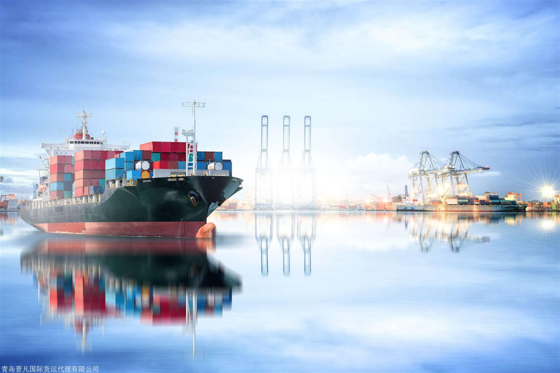 青岛到墨尔本海运青岛到墨尔本拼箱整柜集装箱出口运输航线直达