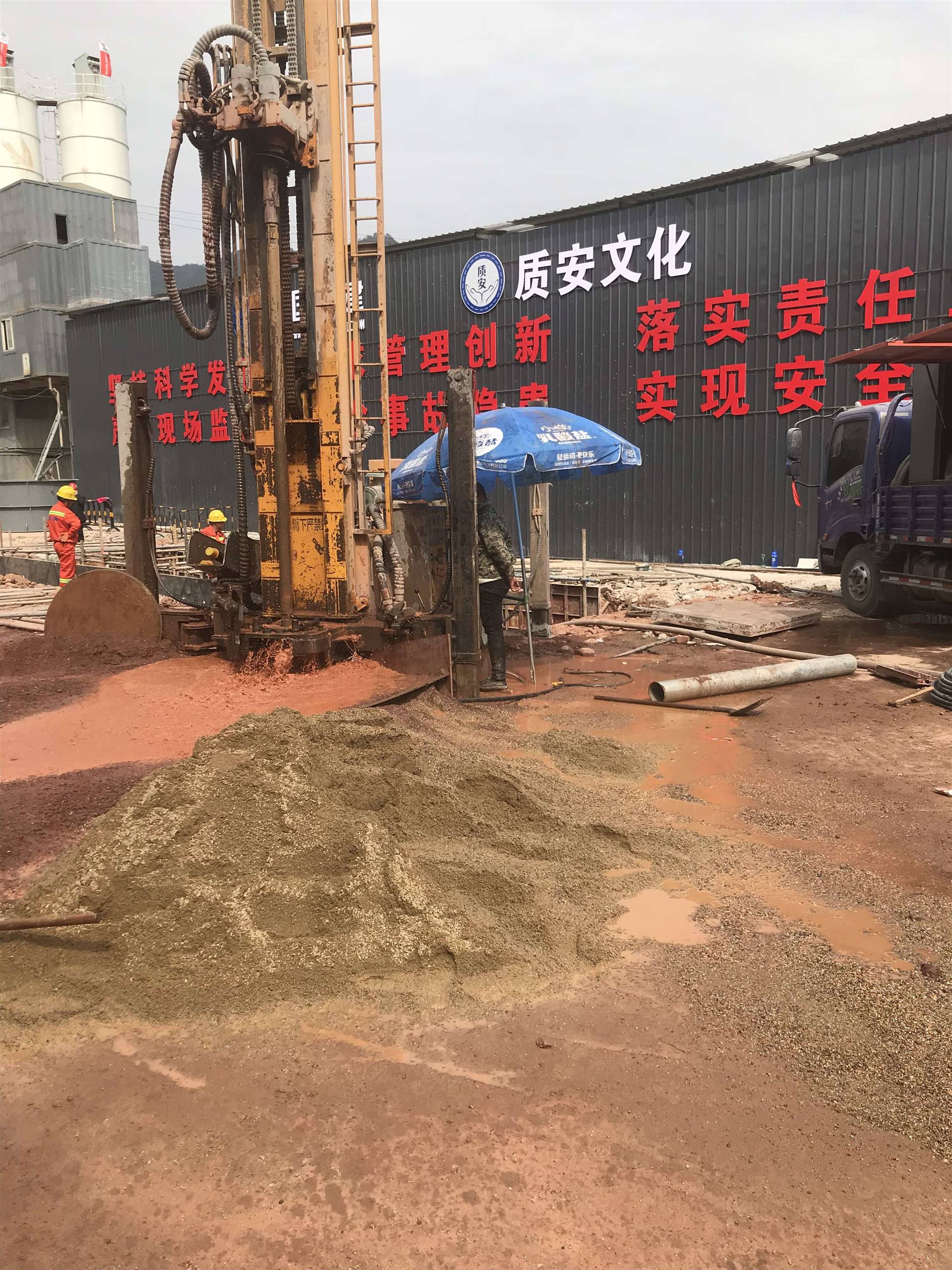 杭州打井 临安打井 萧山打井 富阳打井 杭州清泉打井队