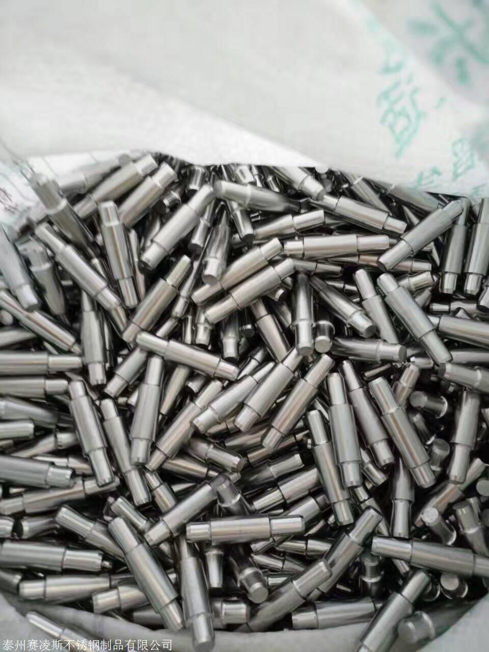 m6铝型材定位销 铝合金挂件定位销 门窗配件弹簧插销