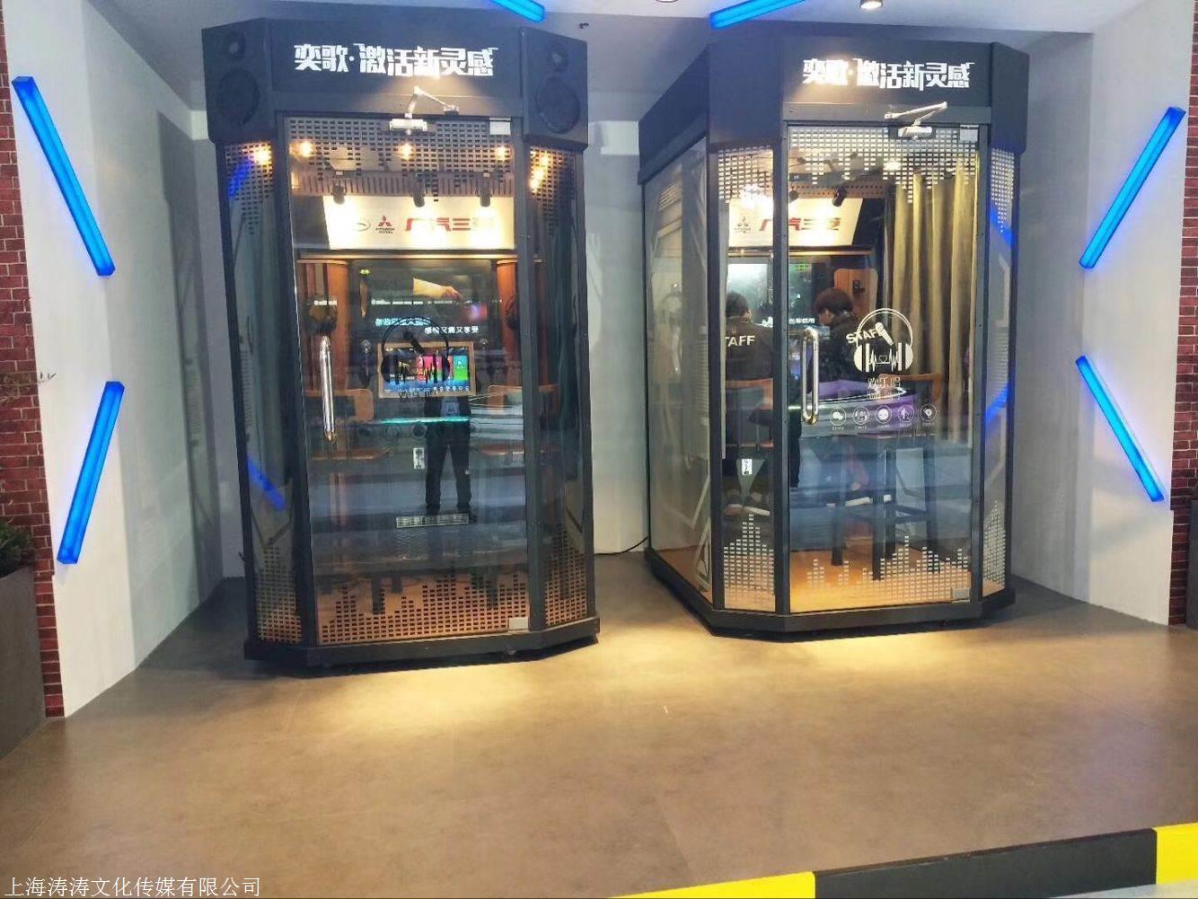 迷你自助ktv设备供应商移动唱吧ktv设备租赁出租