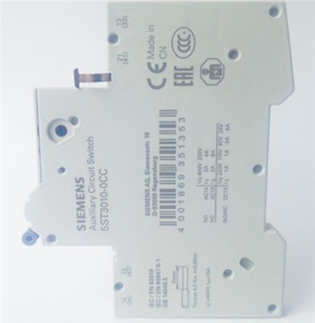 德国西门子SIEMENS辅助触头3TY7561-1AA00