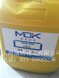 德国默克一级代理分散剂MOK5632替代分散剂BYK163