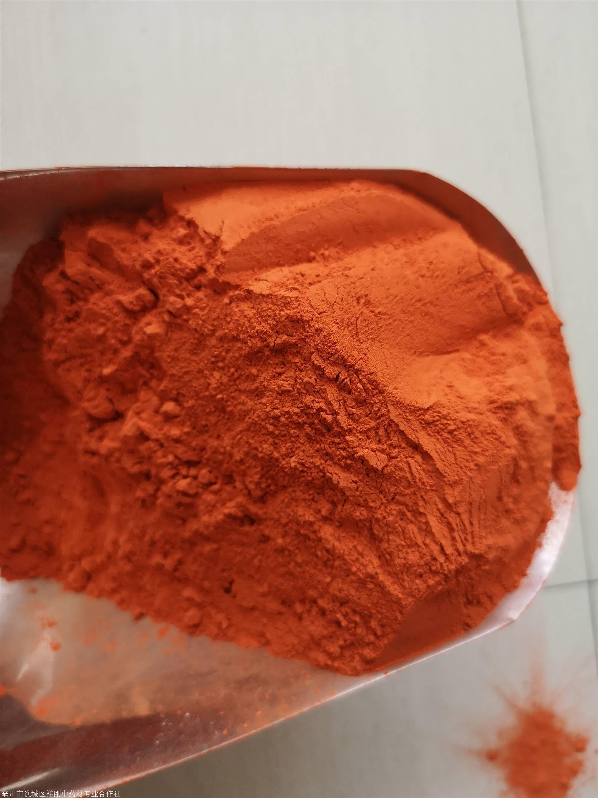 雄黄粉药用价值正品雄黄粉多少钱一公斤