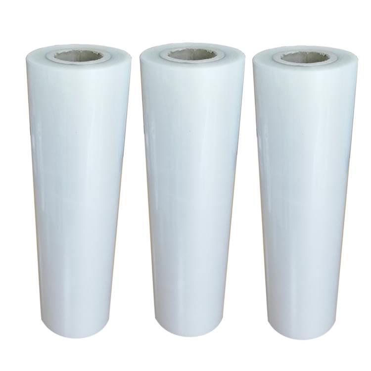 透明pet膜 聚酯薄膜 耐气候透明pet膜 耐高温膜 功能膜 pet薄膜