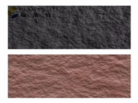 改性土片材,改性土片材厂家,改性土片材生产商