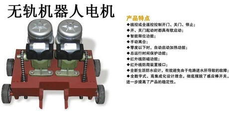 長辛店安裝伸縮門