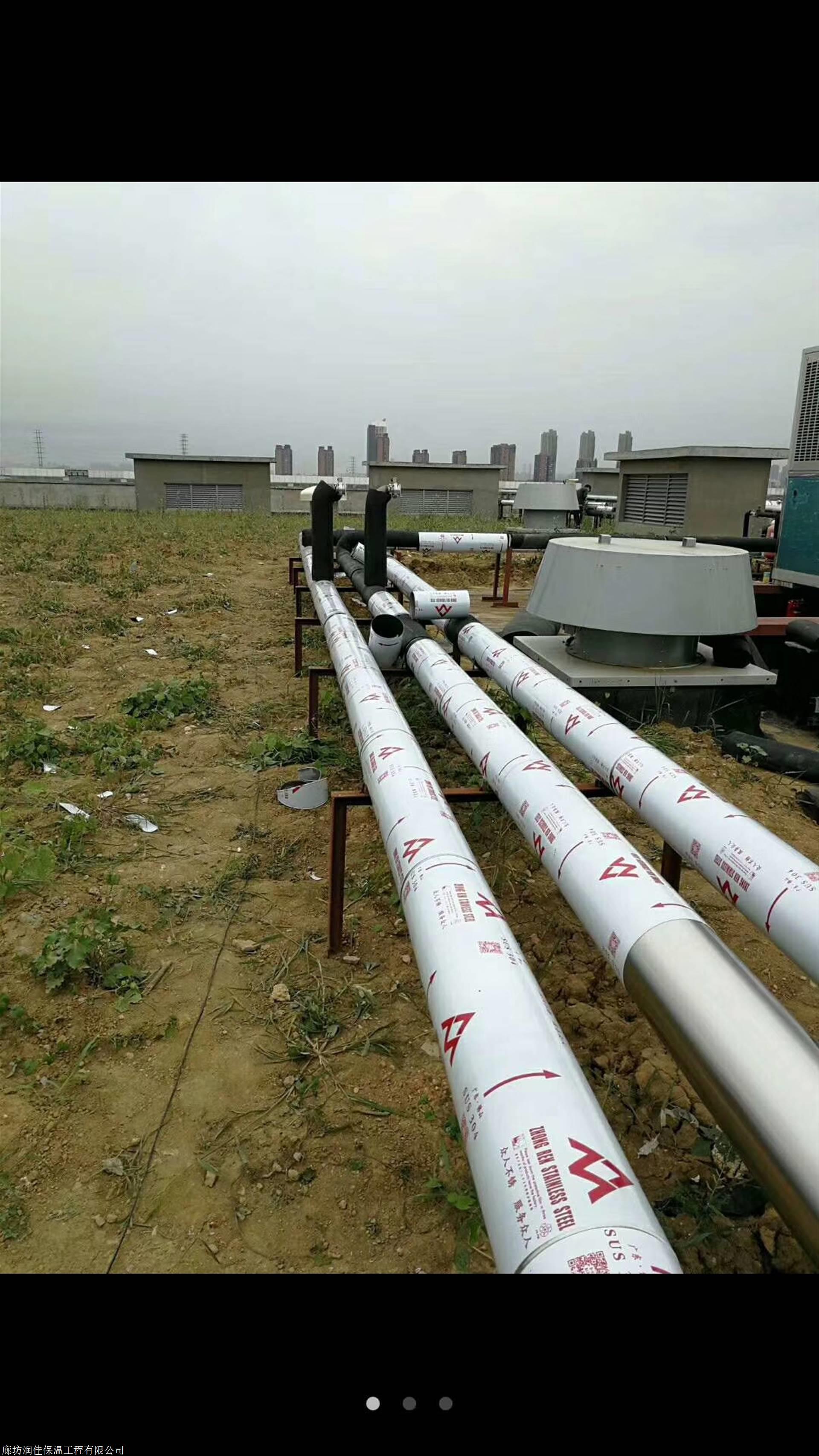 聚氨酯组合料聚氨酯管道保温施工