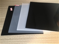 泥鳅养殖防渗膜环保无污染