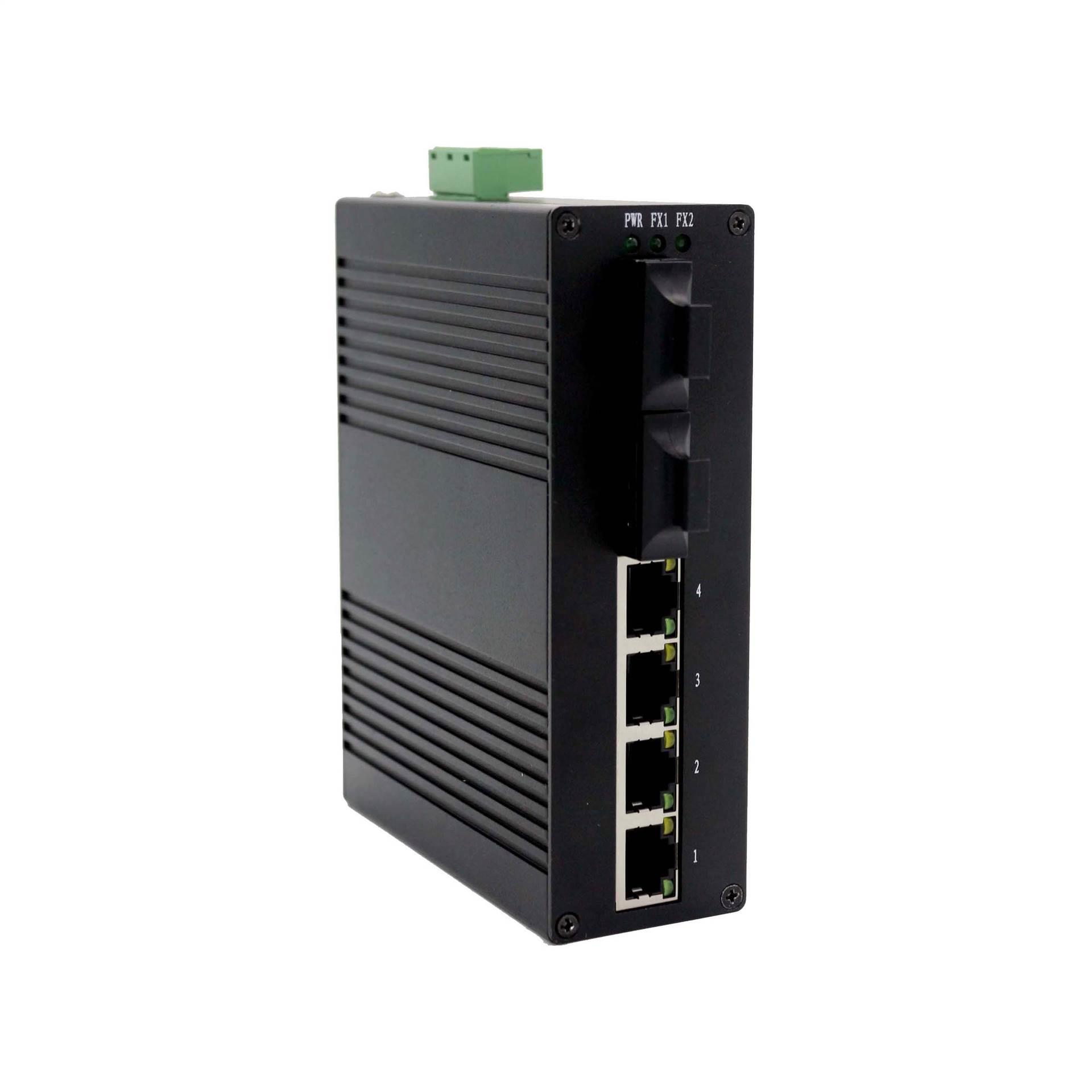 讯记环网型光纤交换机 网管型交换机