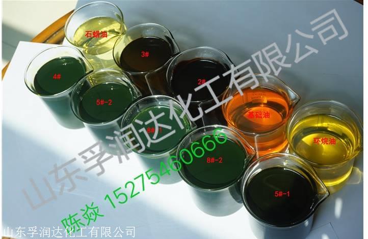 伊朗进口橡胶油