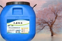 重庆amp-100二阶桥面防水粘结剂单价