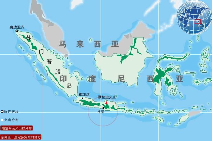 狮城论坛认证海运公司中国广州海运至新加坡送货上楼