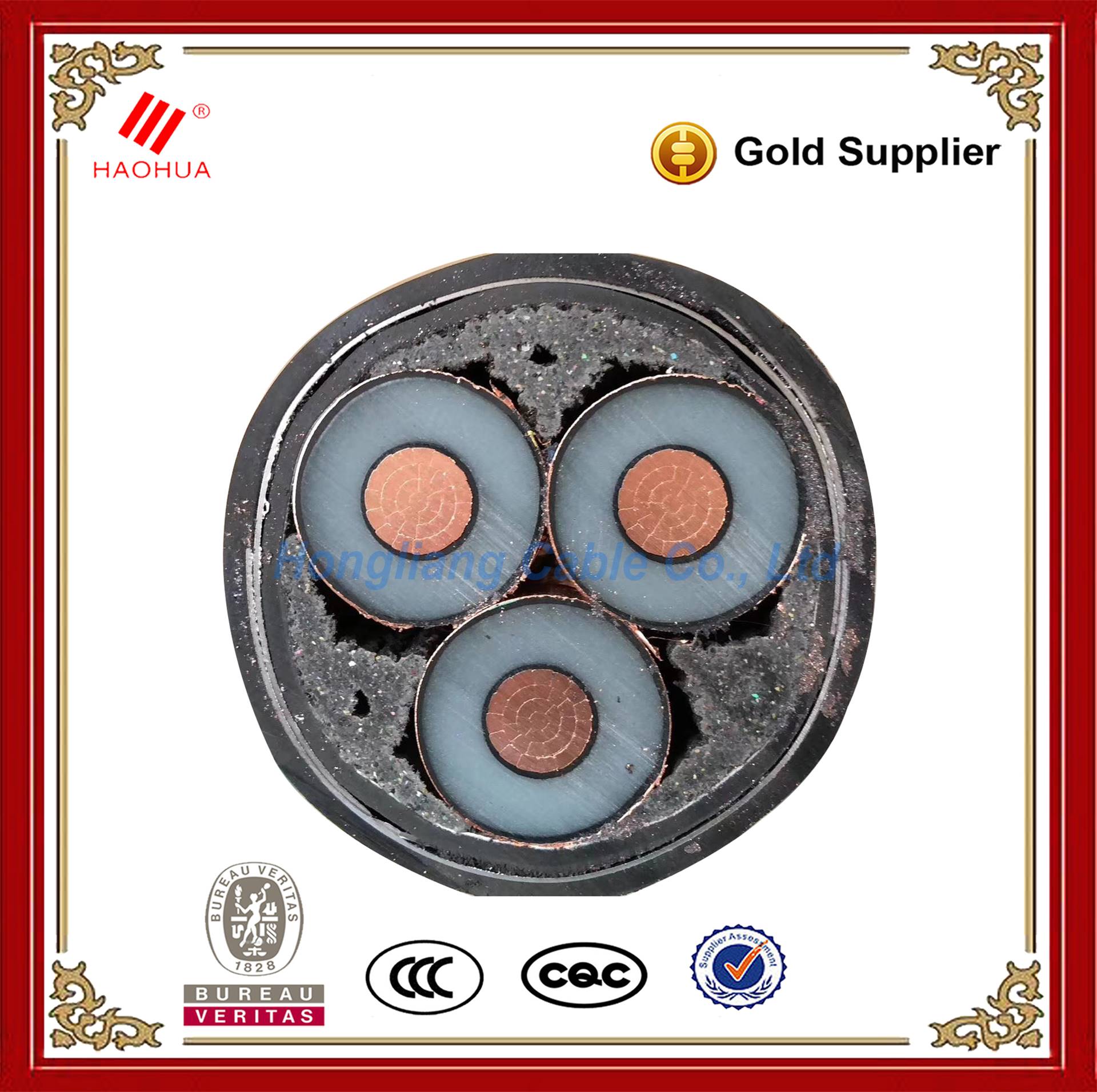 15kv35kvyjv223x240铜芯铠装非铠装电力电缆xlpe宏亮电缆